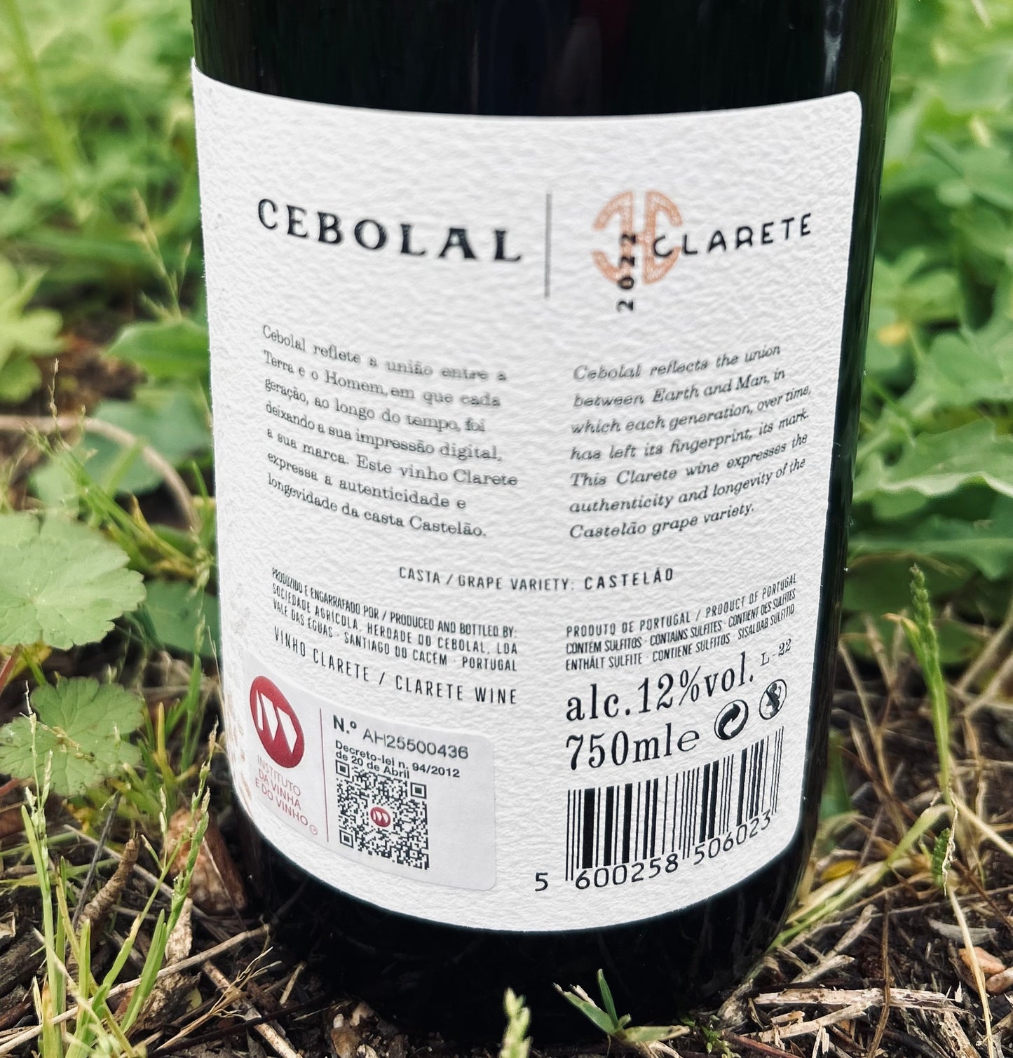 Herdade do Cebolal Clarete 2022